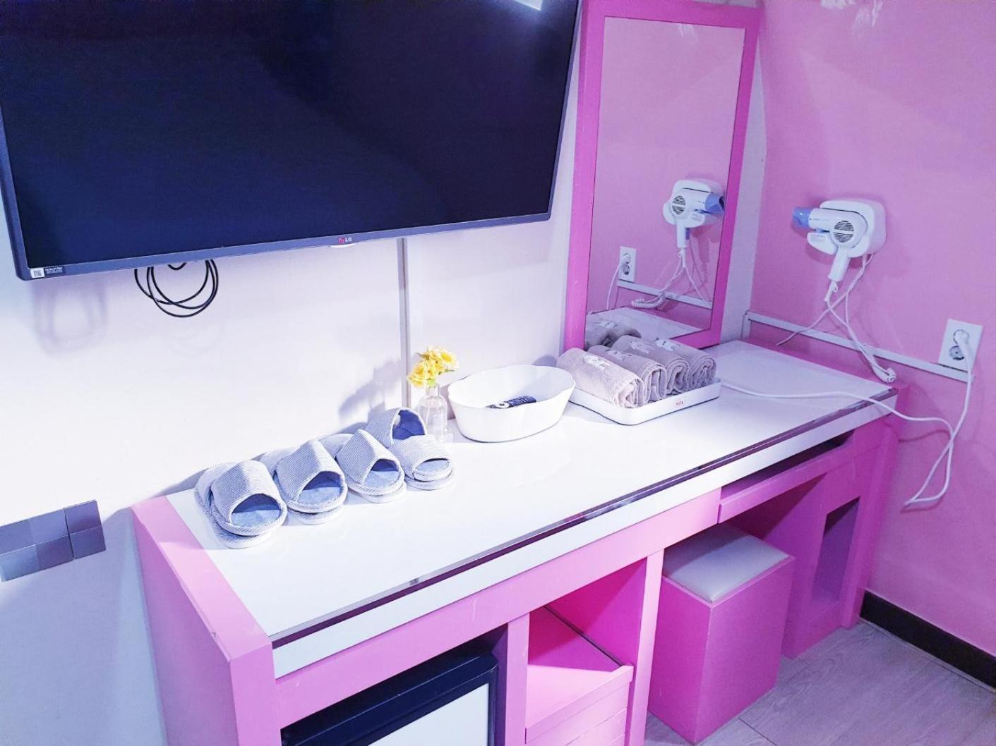 Hostel Dreaming Sinchon Hongdae