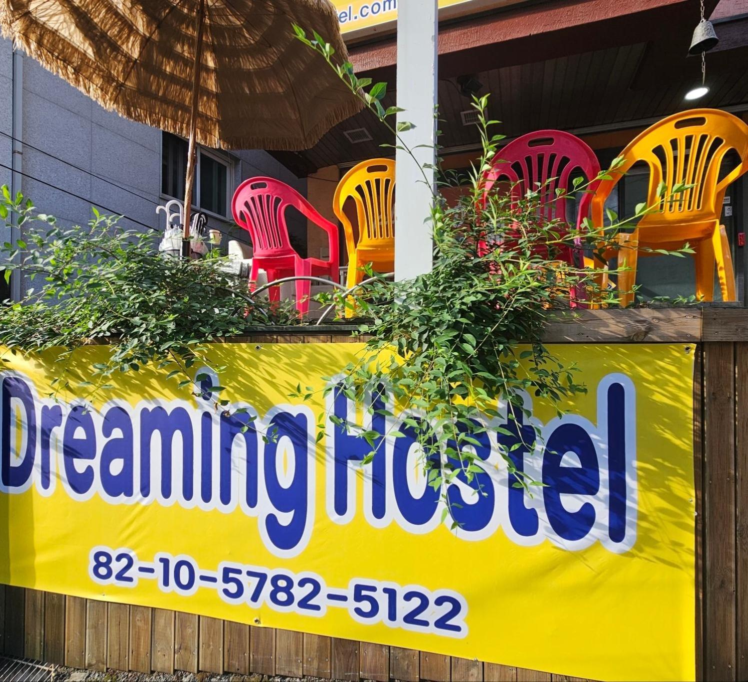 Hostel Dreaming Sinchon Hongdae *